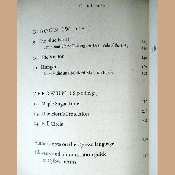 Book: The Birchbark House (Juv Fiction) written & illustrated by Louise Erdrich - Picture 14 of 16
